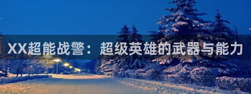 蛙漫地址