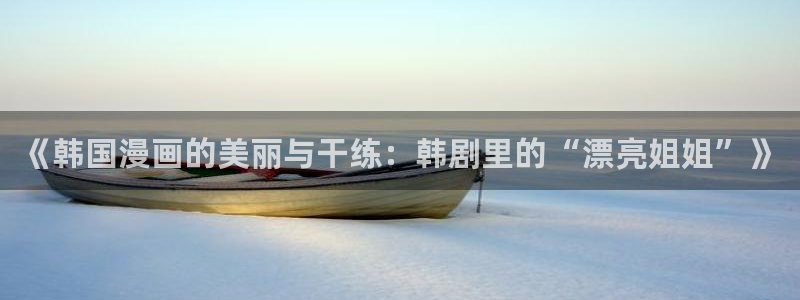 漫蛙官网在哪里
