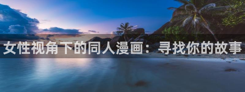 漫蛙2飞翔下载