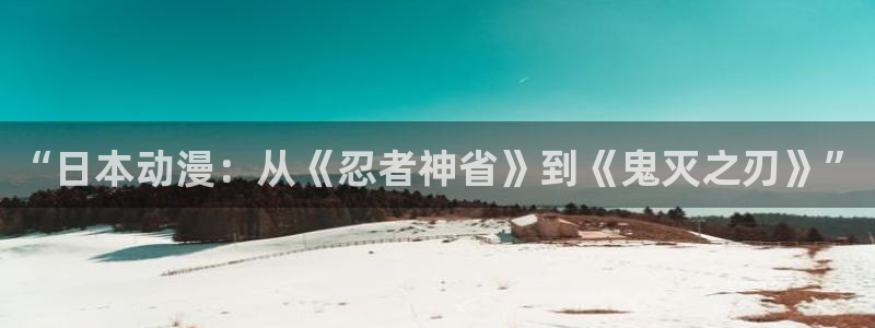 www.漫蛙top