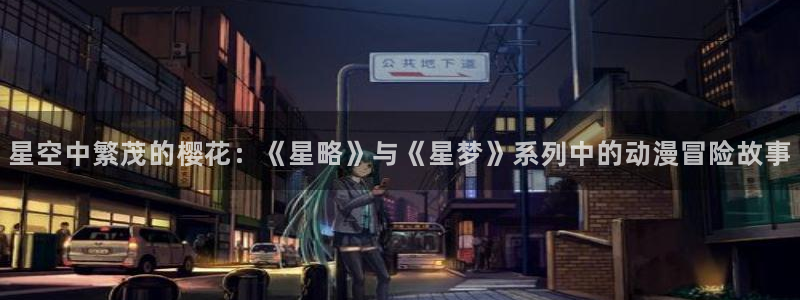 漫蛙下载正版官网