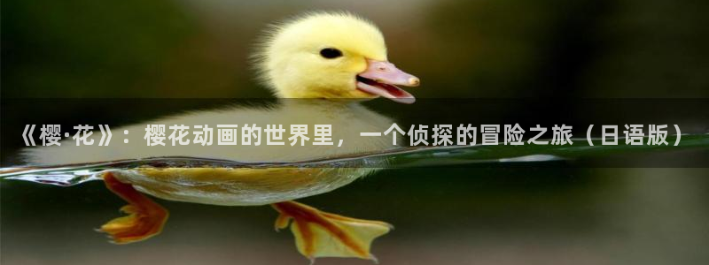 漫蛙漫画(网页入口)漫蛙manwa2官
