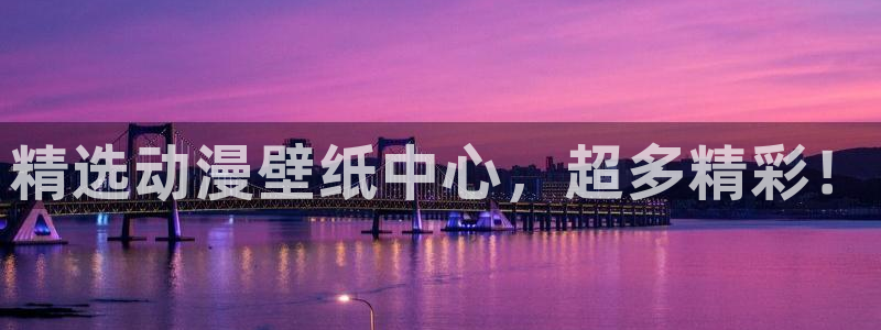 蛙漫最新最火最狂漫画网
