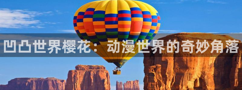 苹果漫蛙链接