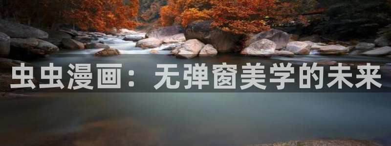 bl漫蛙