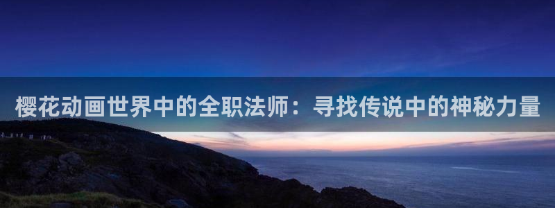 漫蛙2免费未删减版