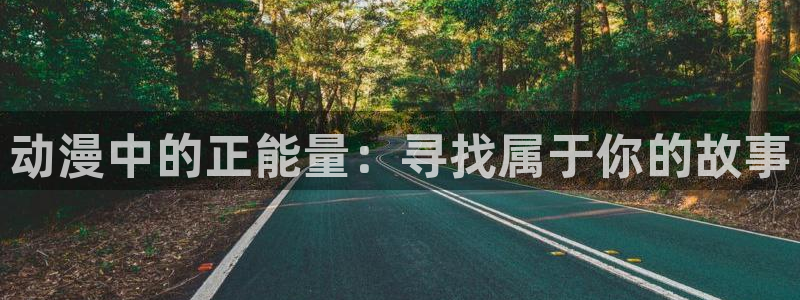 漫蛙6