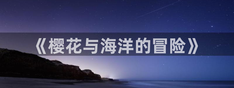 漫蛙mamwa