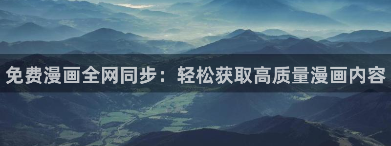 漫蛙下载安卓