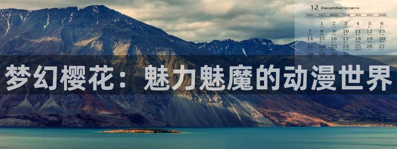 漫蛙2025新链接