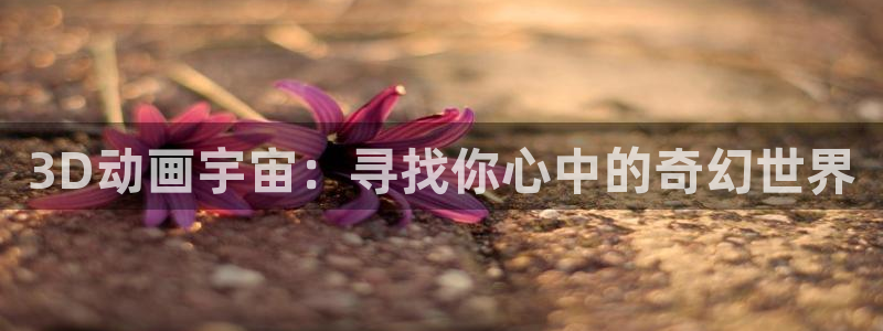 漫蛙漫画网页官方