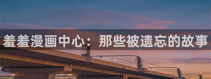 漫蛙书呆子计划漫画免费阅读